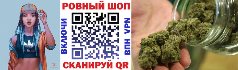 Магазины продажи наркотиков Кимры Alpha PVP  ГАШИШ  Галлюциногенные грибы  Канабис 