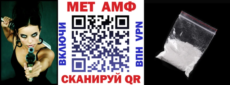 kraken ССЫЛКА Кимры АМФЕТАМИН VHQ