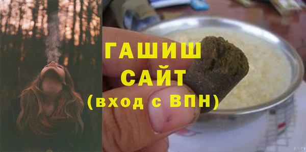 меф Алзамай