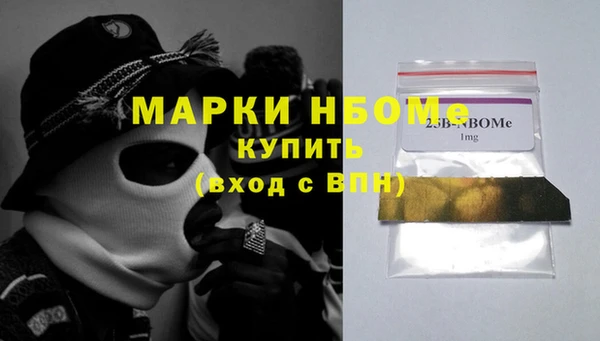 твердый Алексеевка