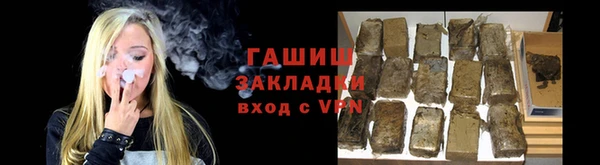 твердый Алексеевка