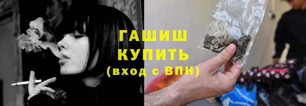 твердый Алексеевка