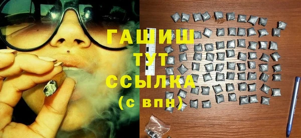 меф Алзамай