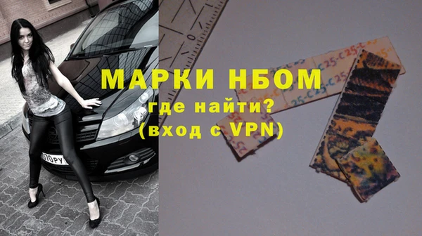 твердый Алексеевка