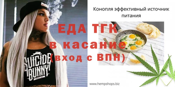 твердый Алексеевка