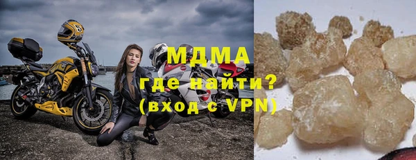 меф Алзамай