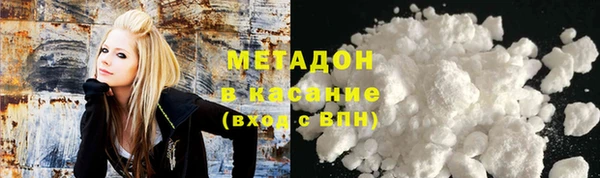 спайс Алексин