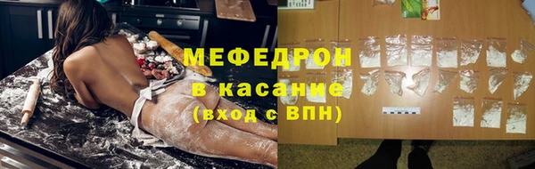 твердый Алексеевка