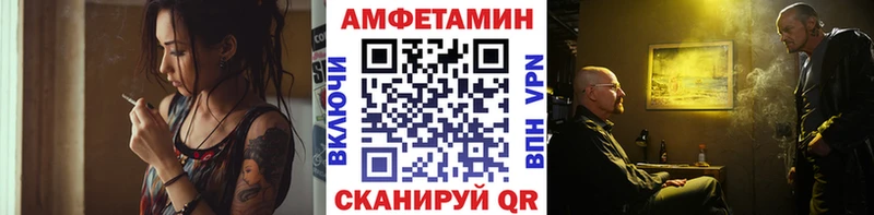 цена   Кимры  kraken   МЕТАМФЕТАМИН винт 